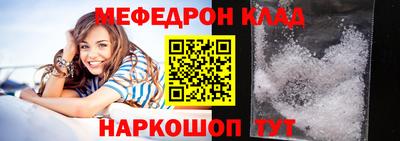 гидропоника Татарск