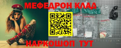 гидропоника Татарск
