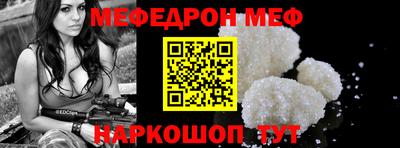 мдма Тверь