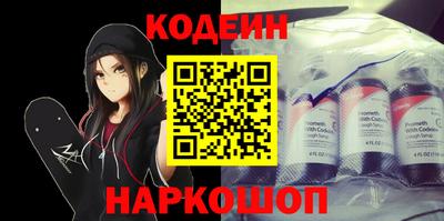 гидропоника Татарск
