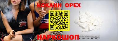 гидропоника Татарск