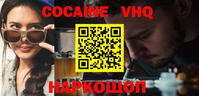 мдма Тверь