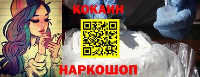 амфетамин Тара