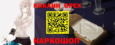 гидропоника Татарск