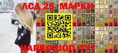 амфетамин Тара