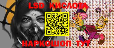 амфетамин Тара