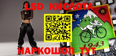 гидропоника Татарск