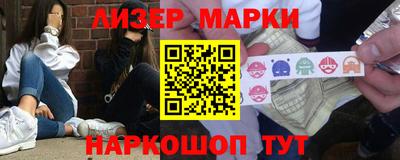 амфетамин Тара