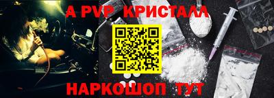 мдма Тверь