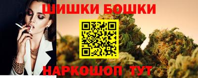 гидропоника Татарск