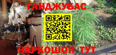 амфетамин Тара