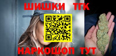 амфетамин Тара