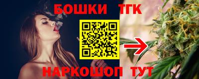 мдма Тверь