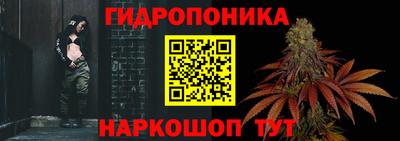 амфетамин Тара