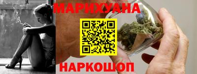 мдма Тверь