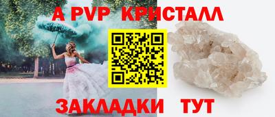 мдма Тверь
