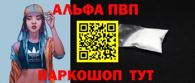 гидропоника Татарск