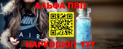 мдма Тверь