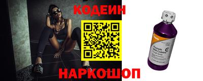 гидропоника Татарск