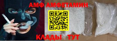 гидропоника Татарск