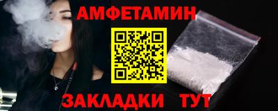 мдма Тверь