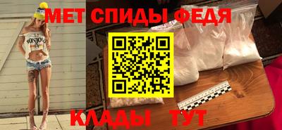 гидропоника Татарск