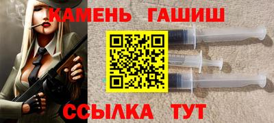 амфетамин Тара