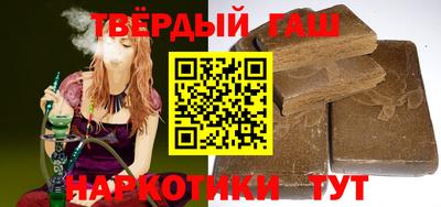 амфетамин Тара