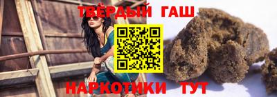 амфетамин Тара