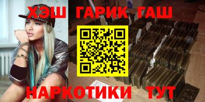 амфетамин Тара