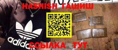 мдма Тверь
