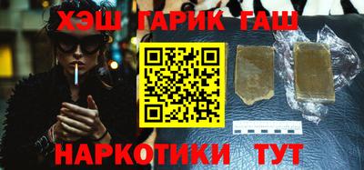 амфетамин Тара