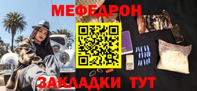 амфетамин Тара