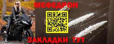 мдма Тверь