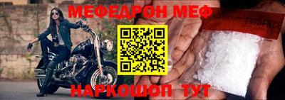гидропоника Татарск