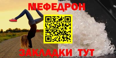 мдма Тверь