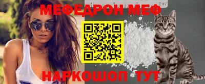 амфетамин Тара